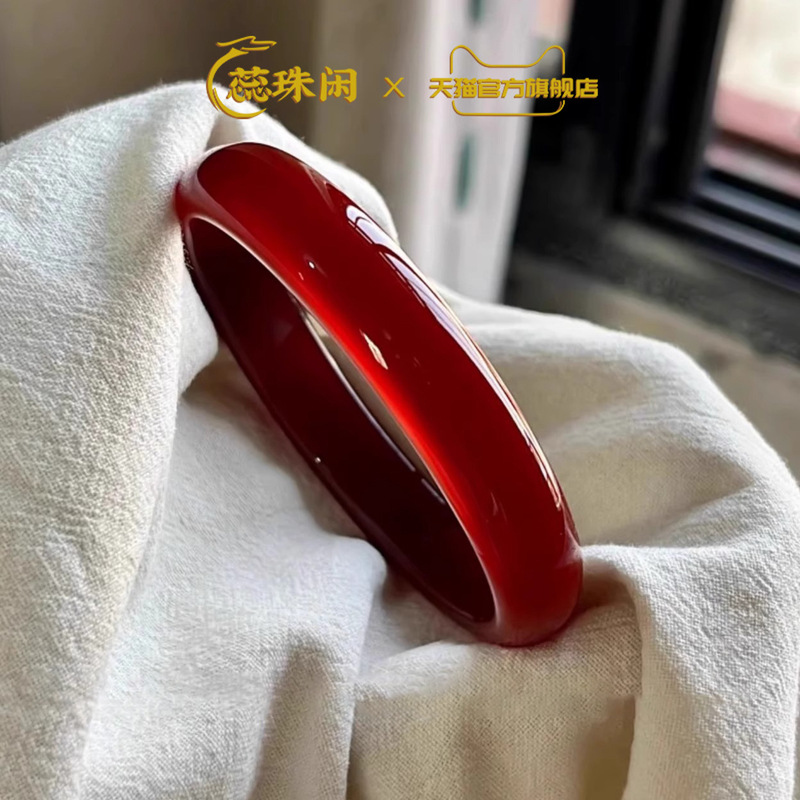 Bracelets - Bransoletka Rui Zhuxian z naturalnego czerwonego