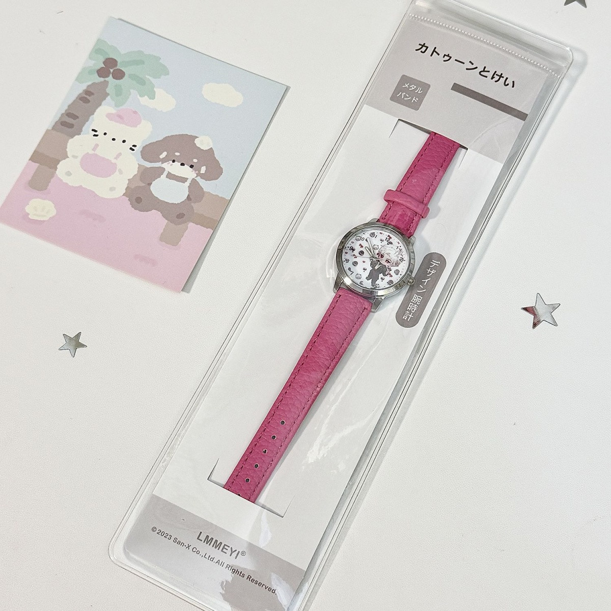 Love and Deepspace Caleb Sylus – Watch Accessories recenzja i cena