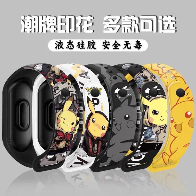 Cyfrowy zegarek z motywem kres – Watch Accessories recenzja i cena